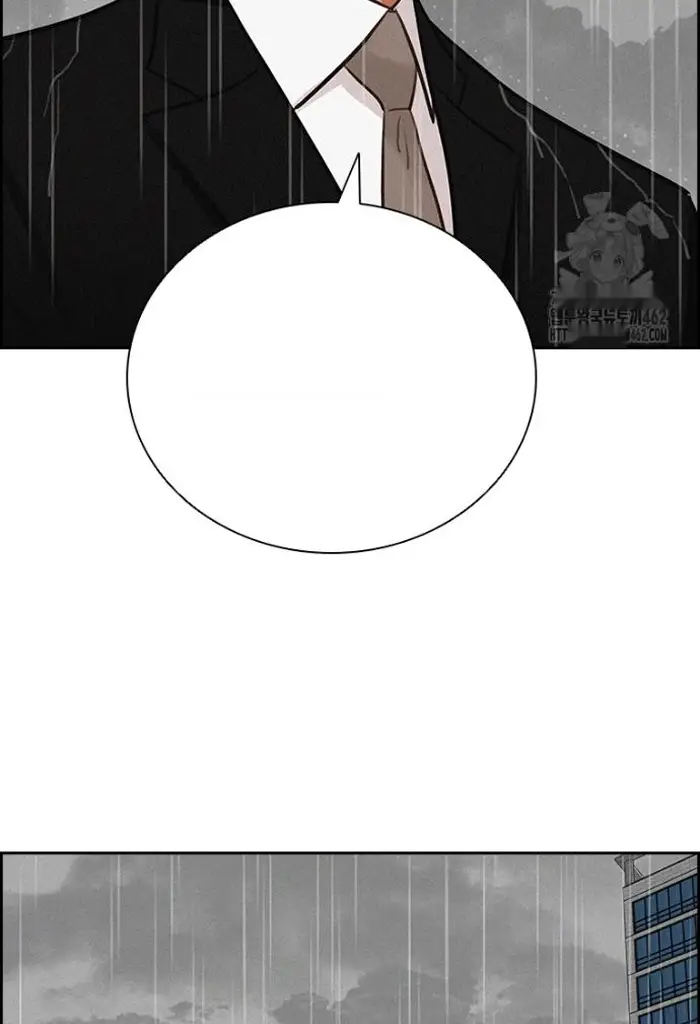 Read Lord of Money Fr Manga Online