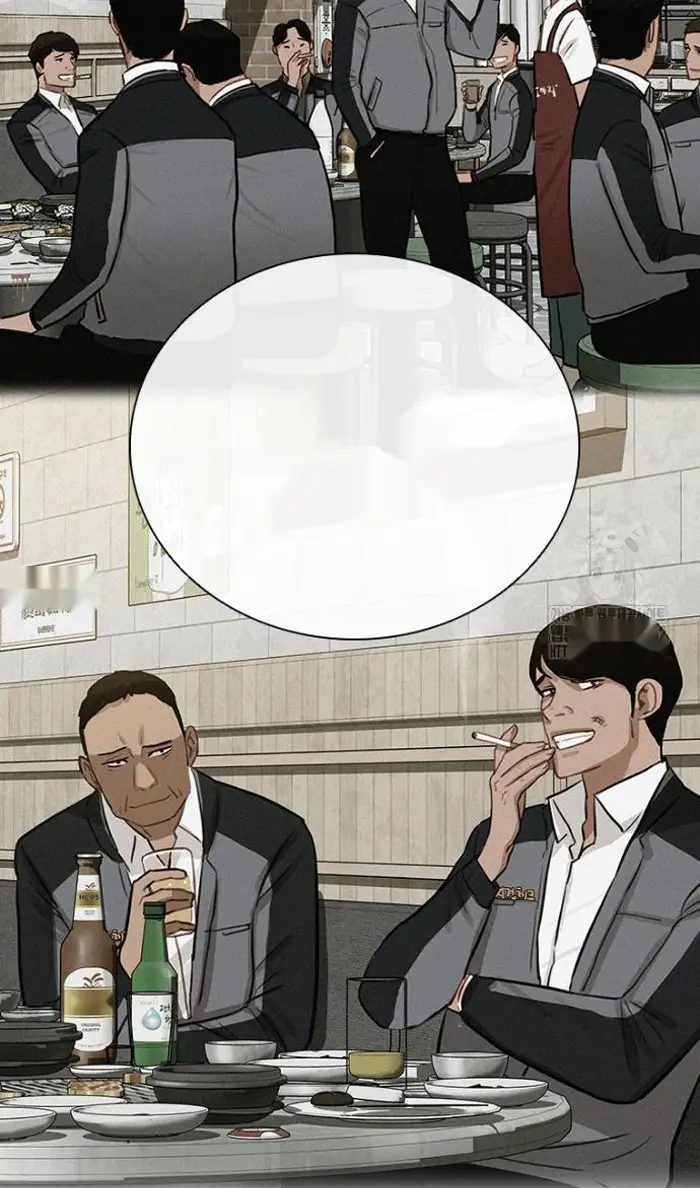 Read Lord of Money Fr Manga Online