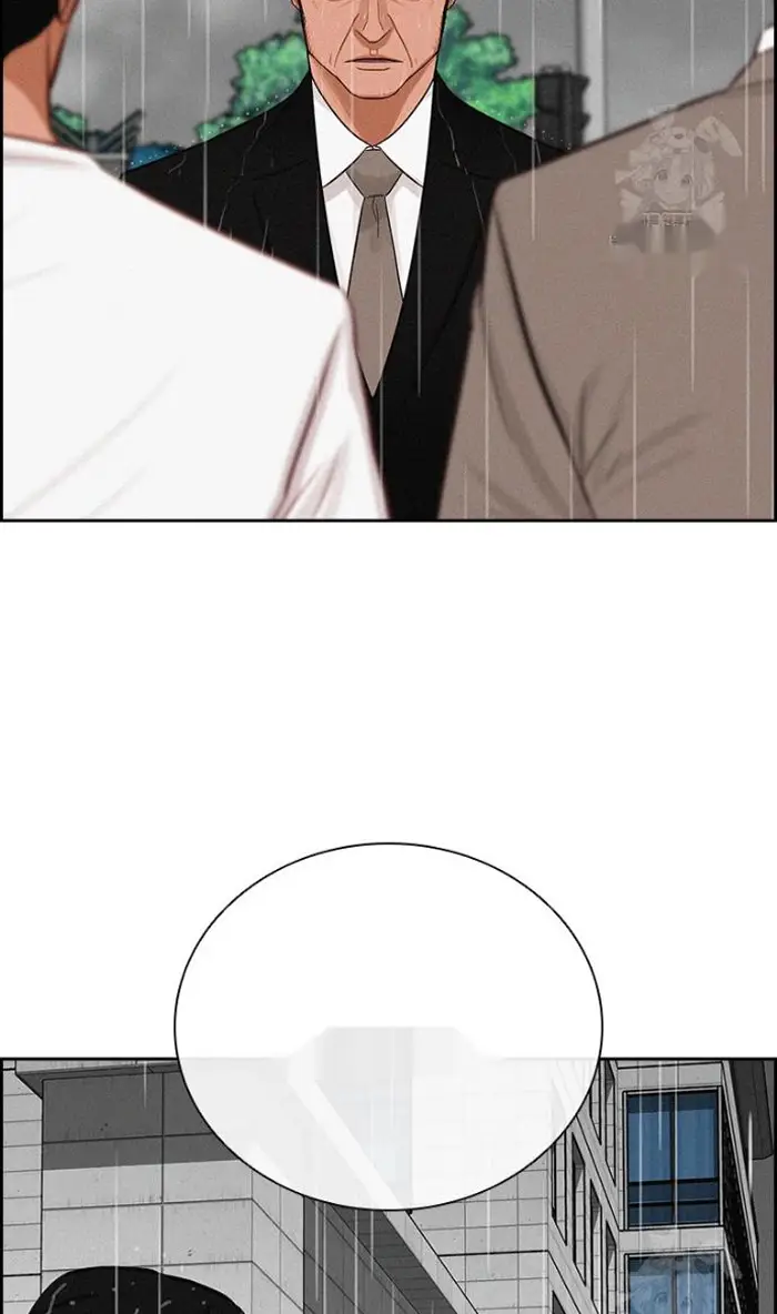 Read Lord of Money Fr Manga Online