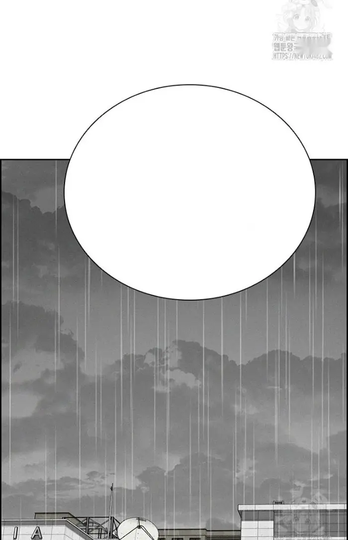Read Lord of Money Fr Manga Online