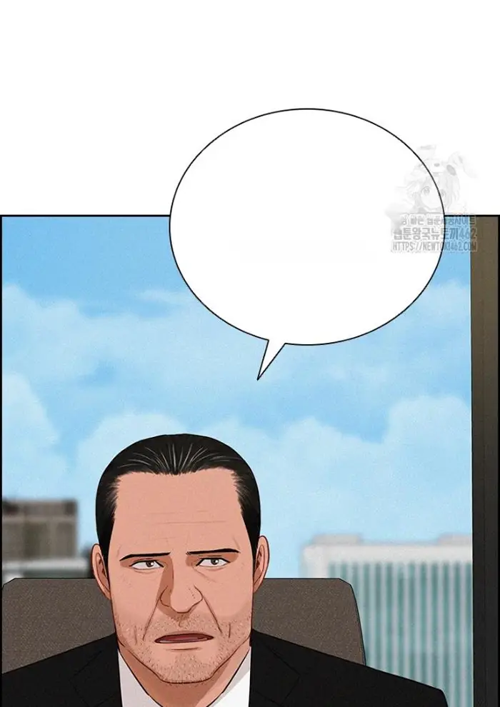 Read Lord of Money Fr Manga Online