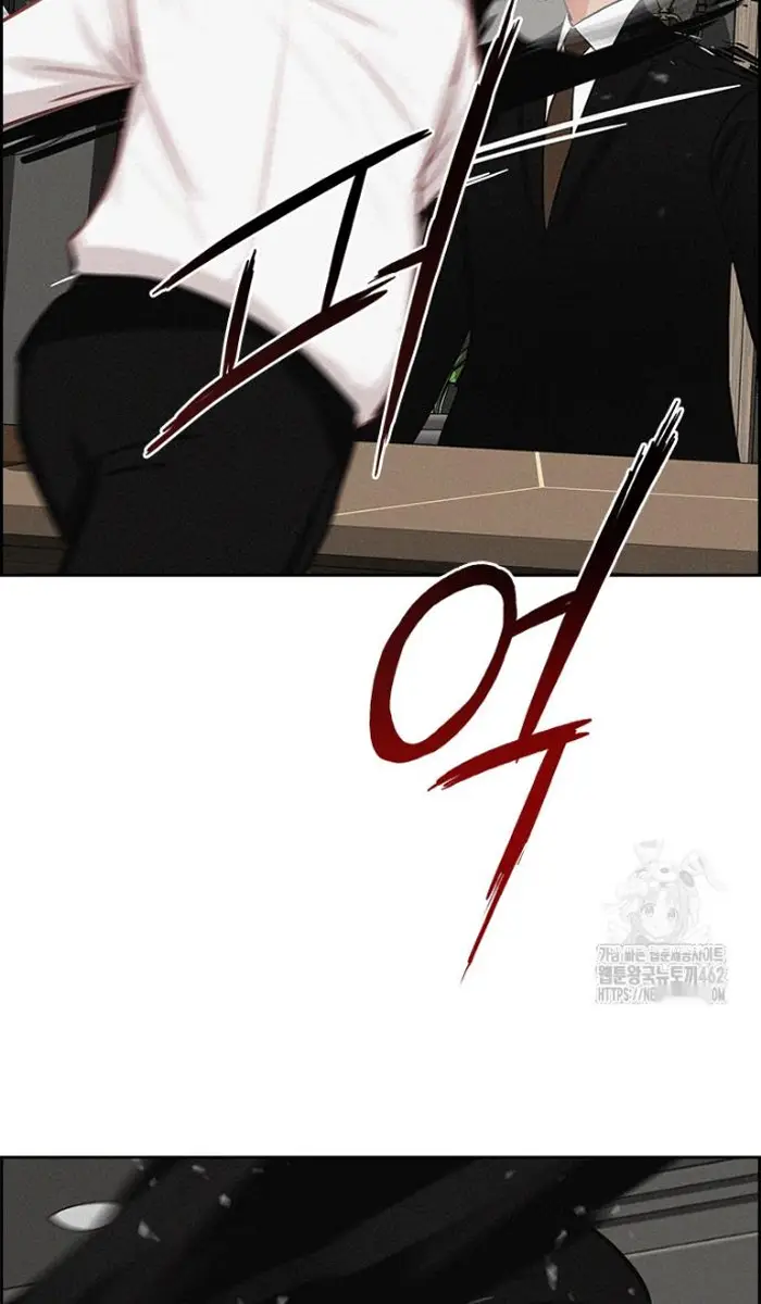 Read Lord of Money Fr Manga Online