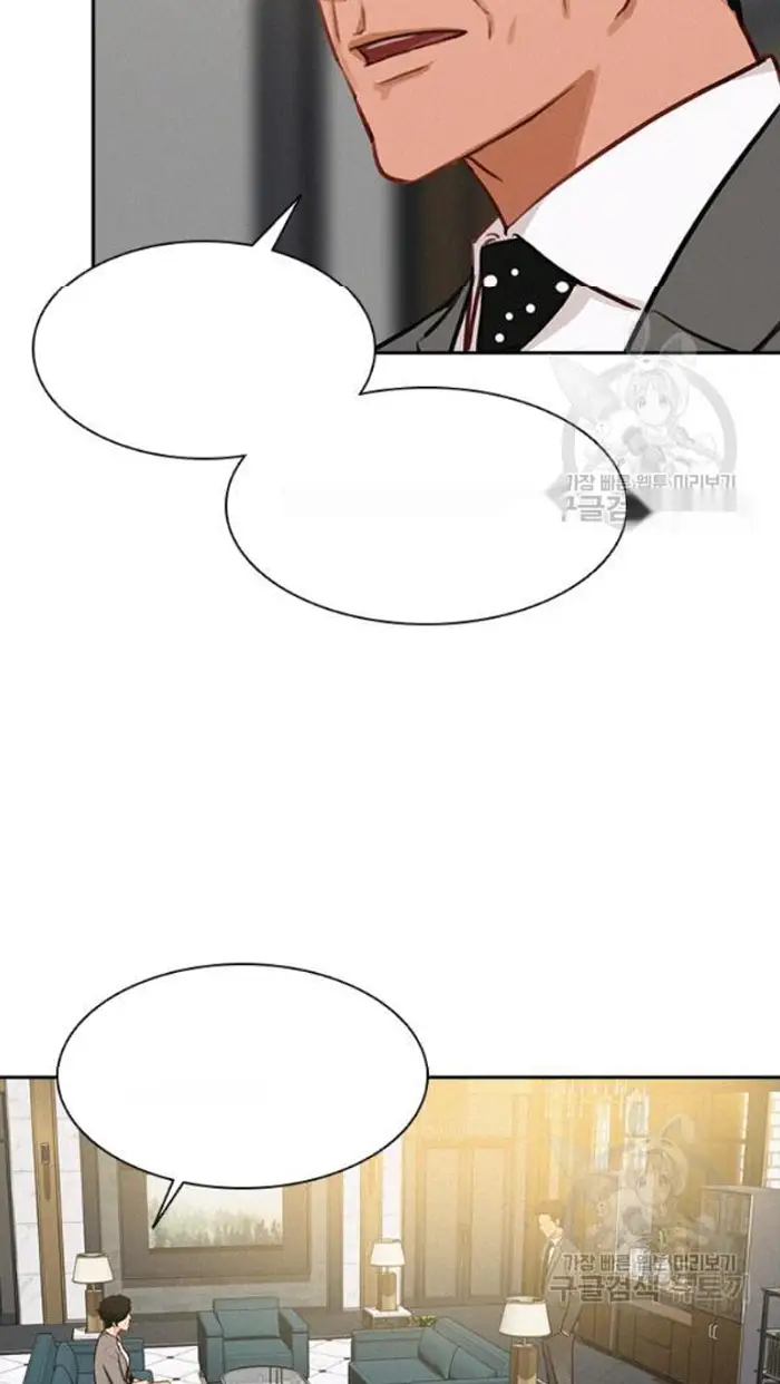 Read Lord of Money Fr Manga Online