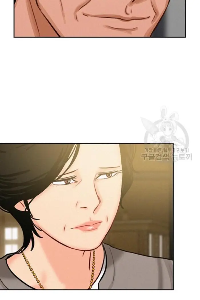 Read Lord of Money Fr Manga Online