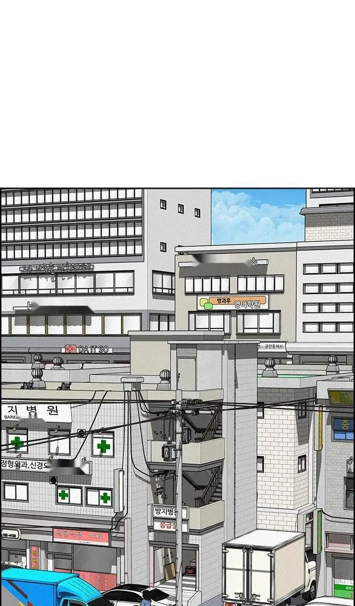 Read Lord of Money Fr Manga Online