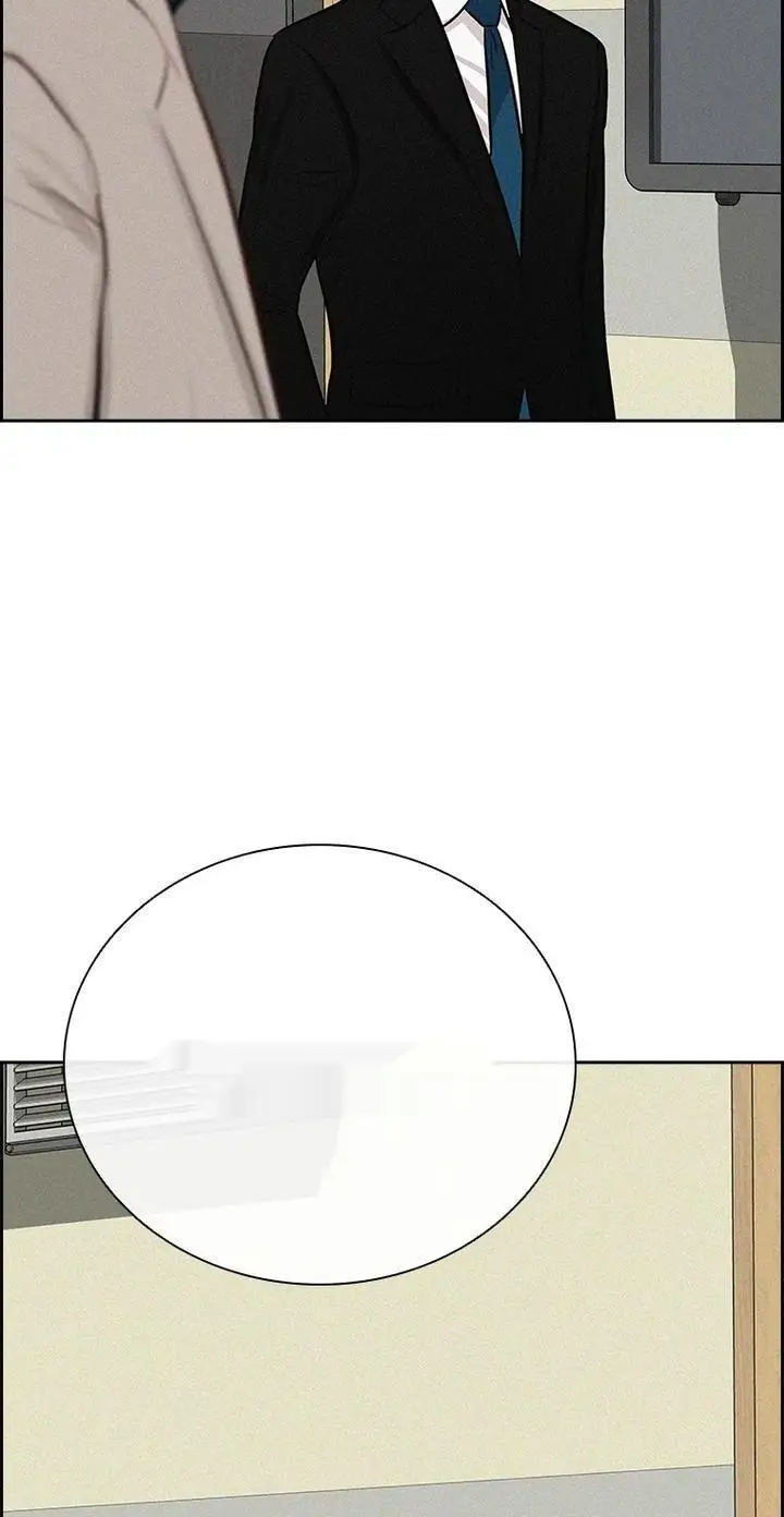 Read Lord of Money Fr Manga Online