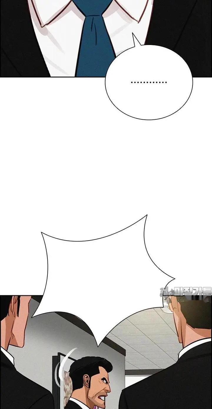 Read Lord of Money Fr Manga Online