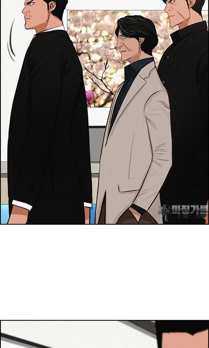 Read Lord of Money Fr Manga Online