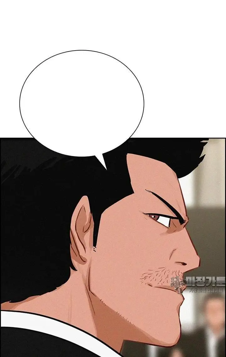Read Lord of Money Fr Manga Online