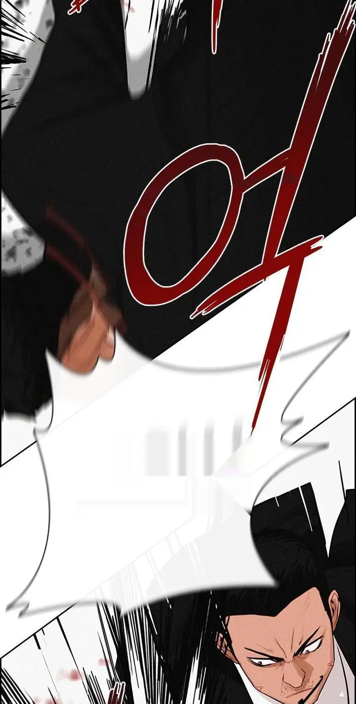 Read Lord of Money Fr Manga Online