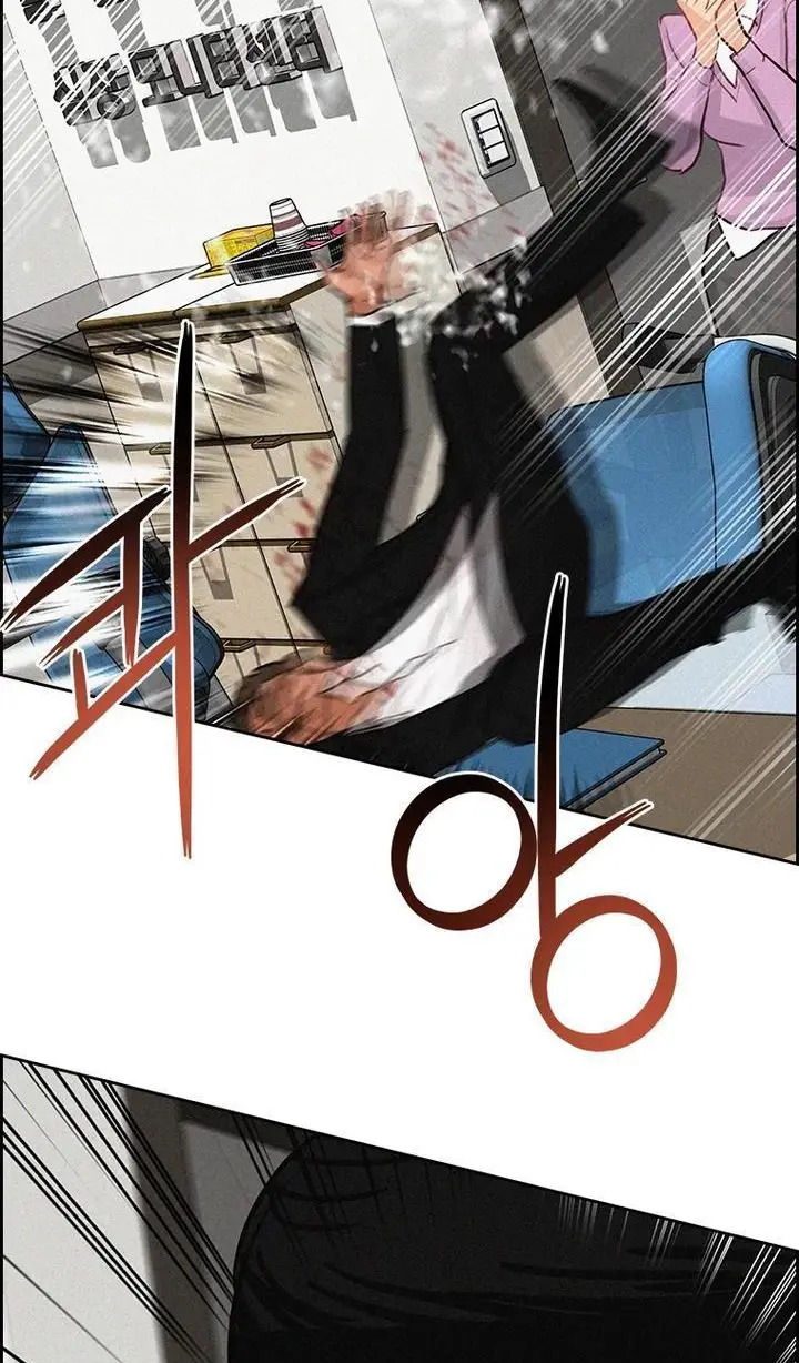 Read Lord of Money Fr Manga Online