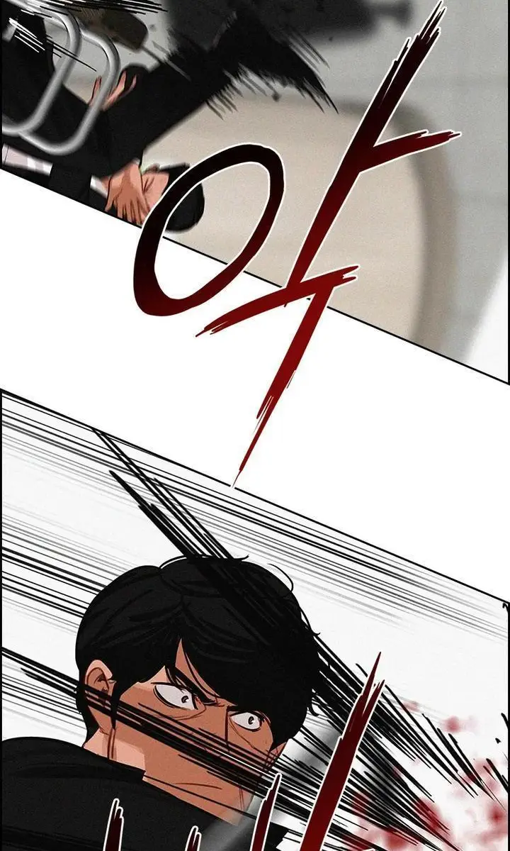 Read Lord of Money Fr Manga Online