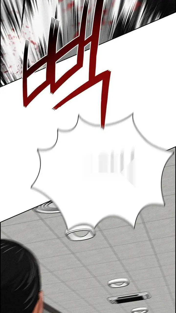 Read Lord of Money Fr Manga Online