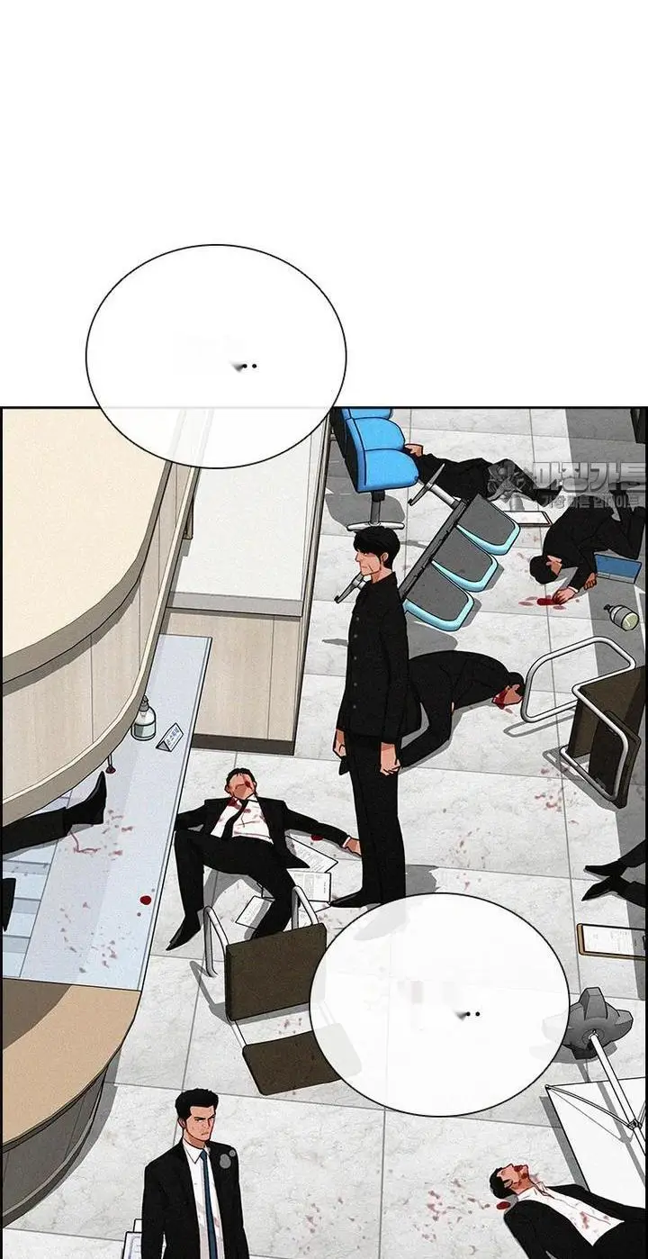 Read Lord of Money Fr Manga Online