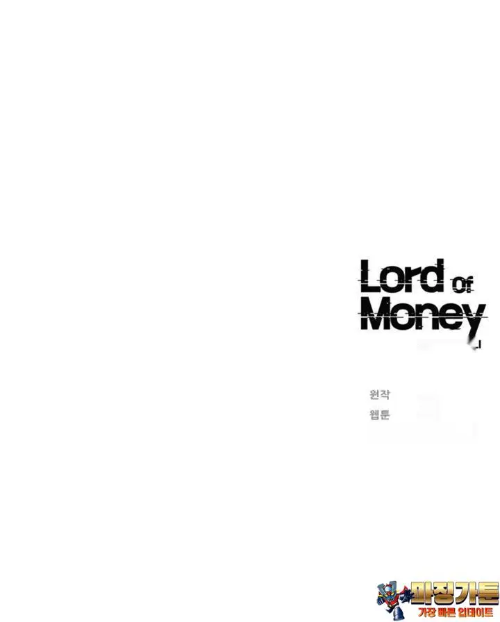 Read Lord of Money Fr Manga Online