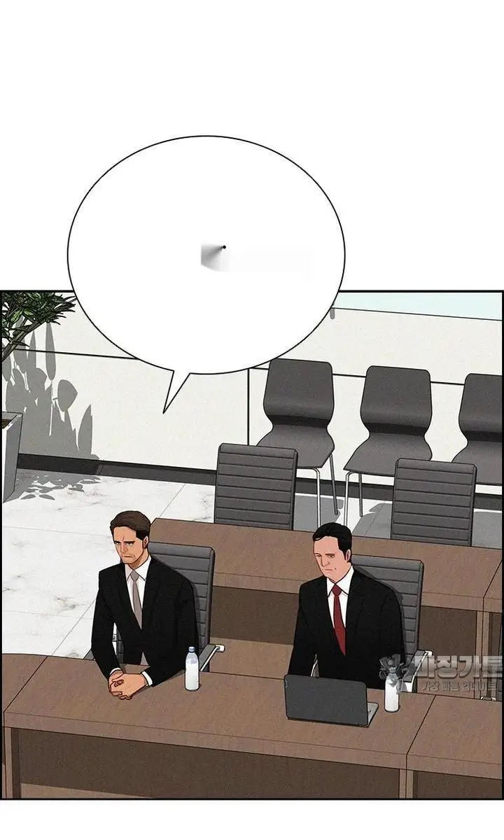 Read Lord of Money Fr Manga Online
