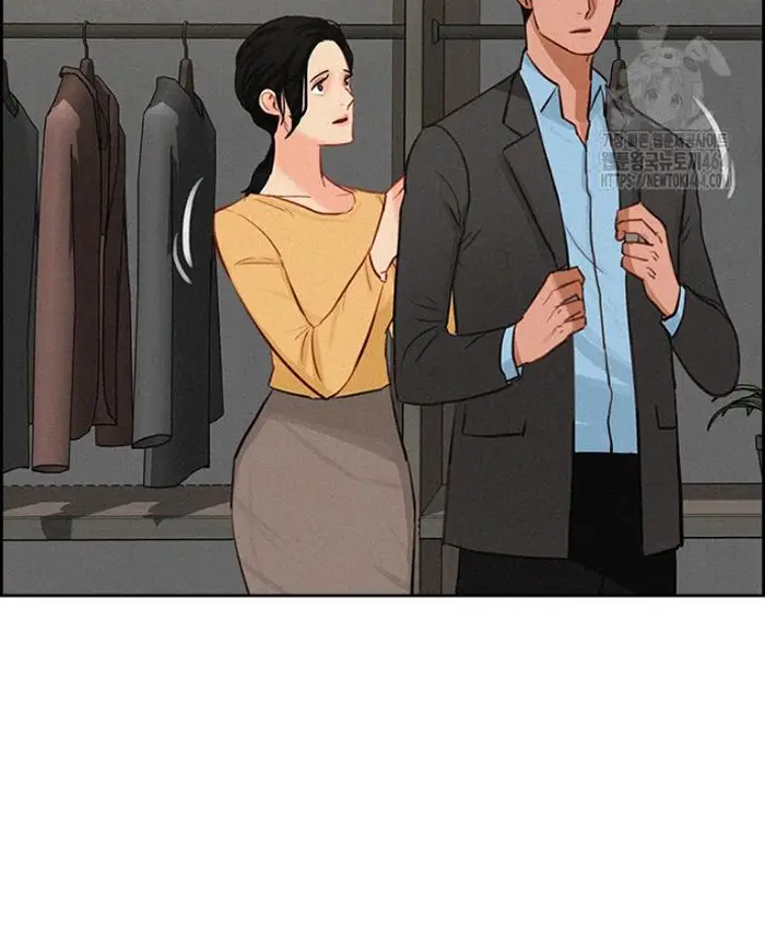 Read Lord of Money Fr Manga Online