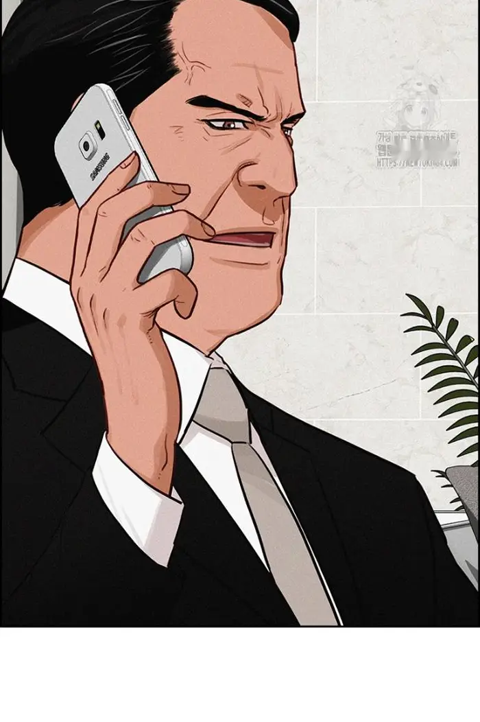 Read Lord of Money Fr Manga Online