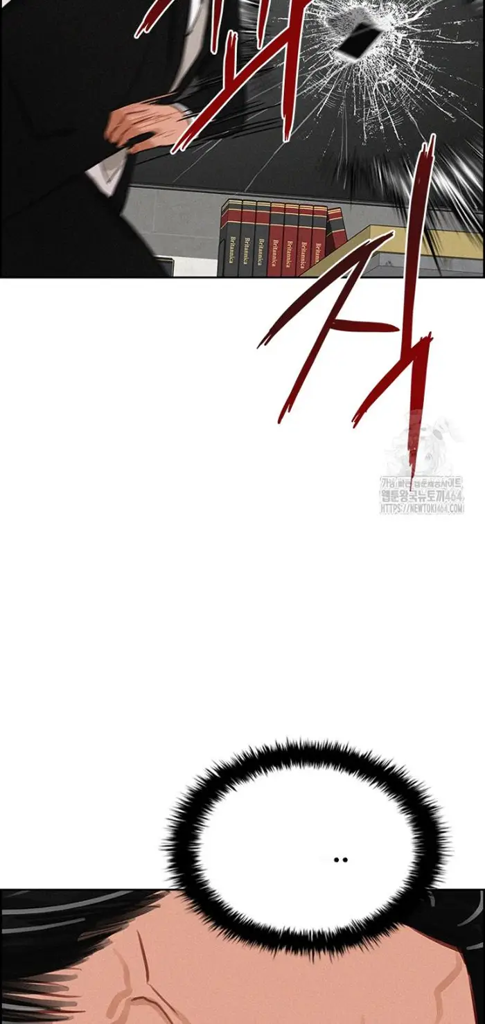 Read Lord of Money Fr Manga Online