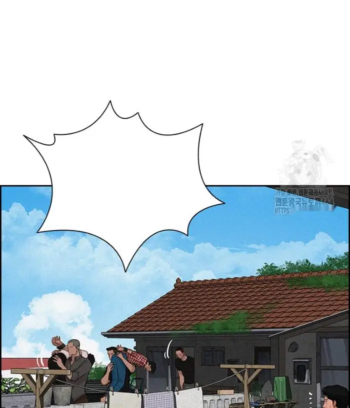 Read Lord of Money Fr Manga Online