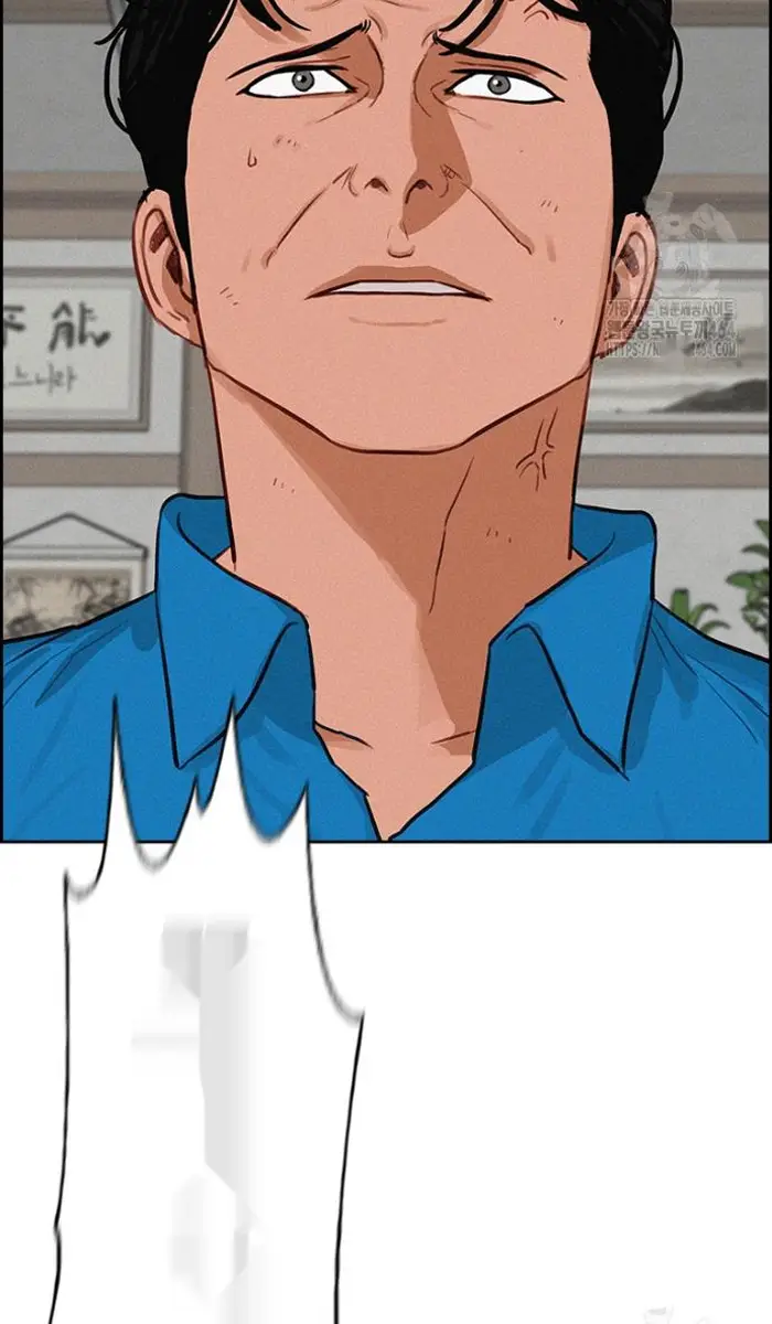 Read Lord of Money Fr Manga Online
