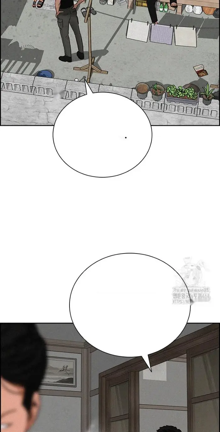 Read Lord of Money Fr Manga Online
