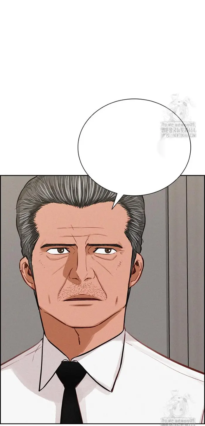 Read Lord of Money Fr Manga Online