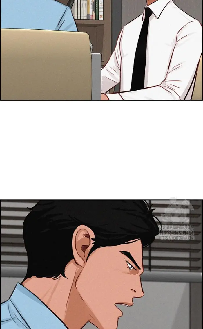 Read Lord of Money Fr Manga Online