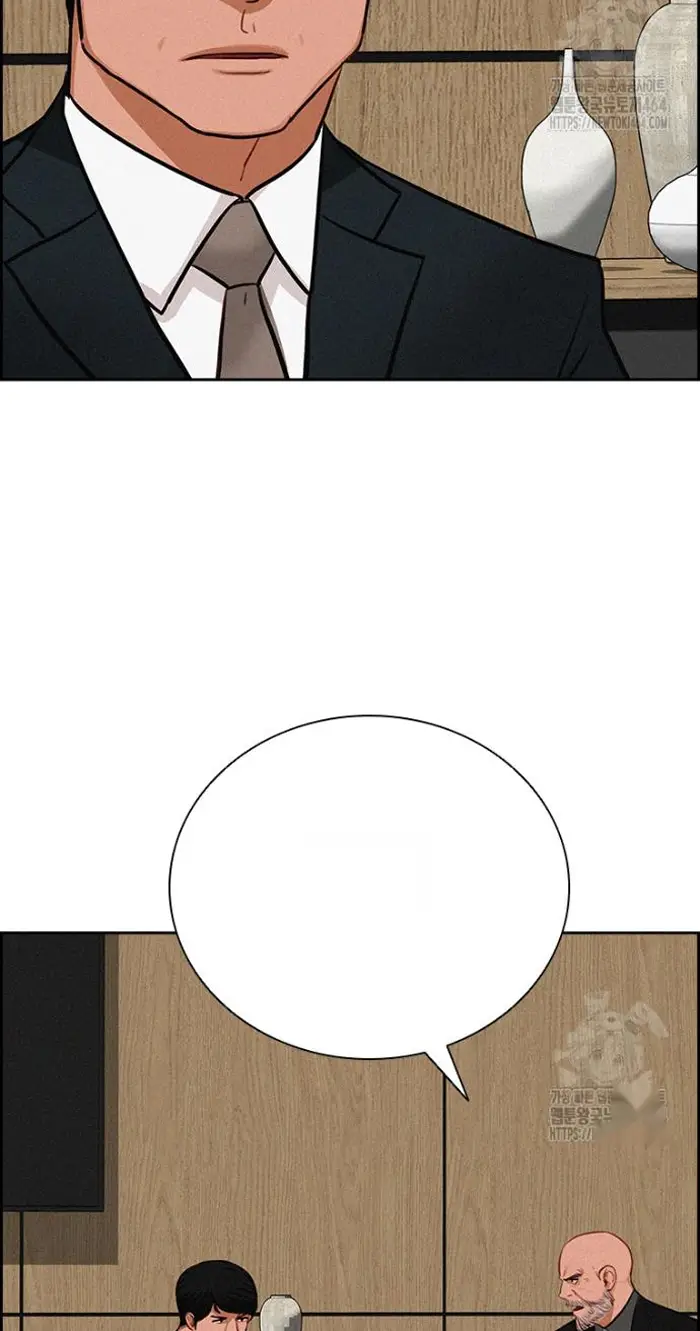 Read Lord of Money Fr Manga Online