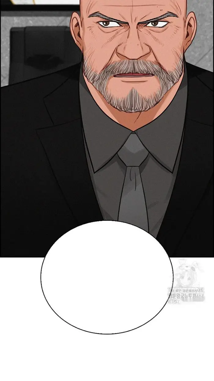 Read Lord of Money Fr Manga Online