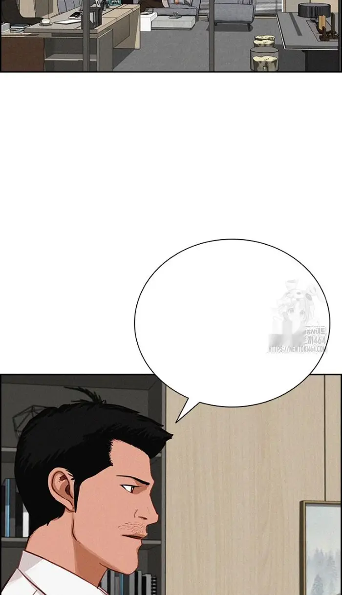 Read Lord of Money Fr Manga Online