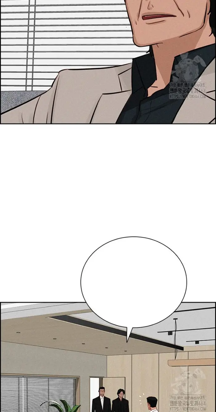 Read Lord of Money Fr Manga Online