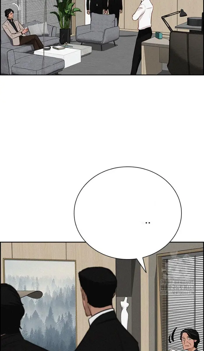 Read Lord of Money Fr Manga Online