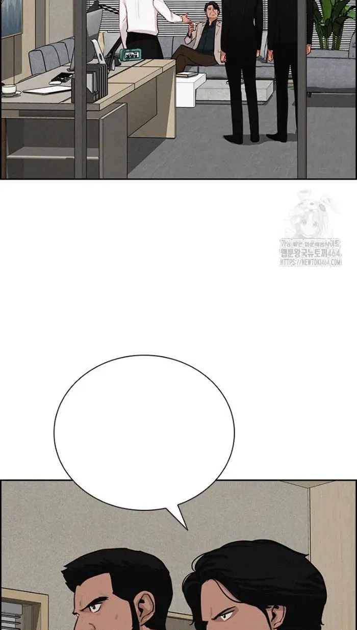 Read Lord of Money Fr Manga Online