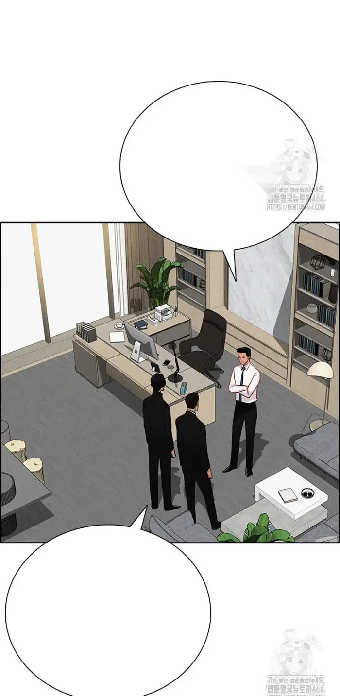 Read Lord of Money Fr Manga Online
