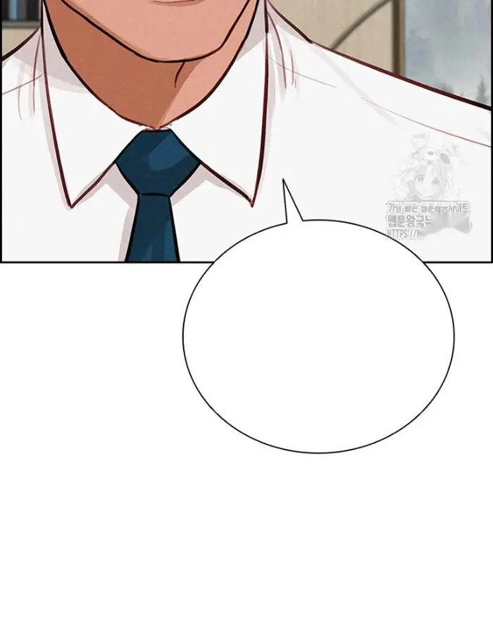 Read Lord of Money Fr Manga Online