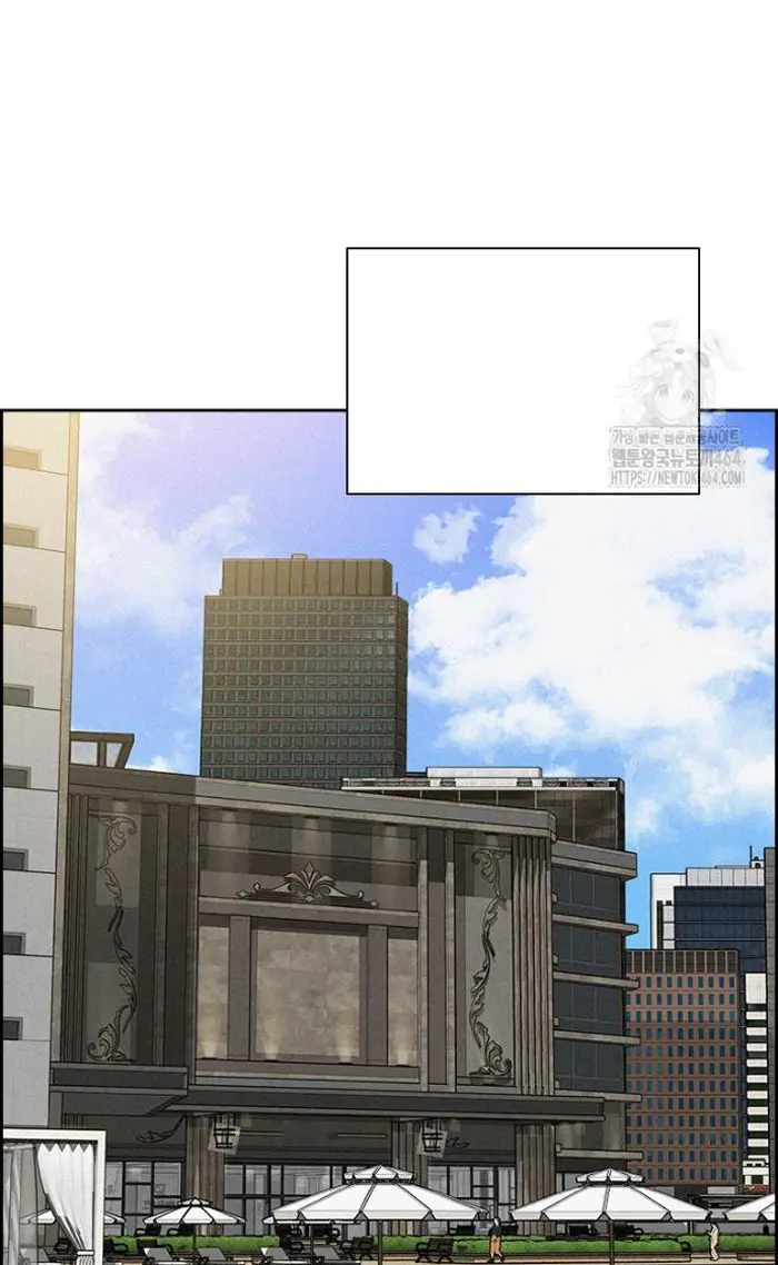 Read Lord of Money Fr Manga Online