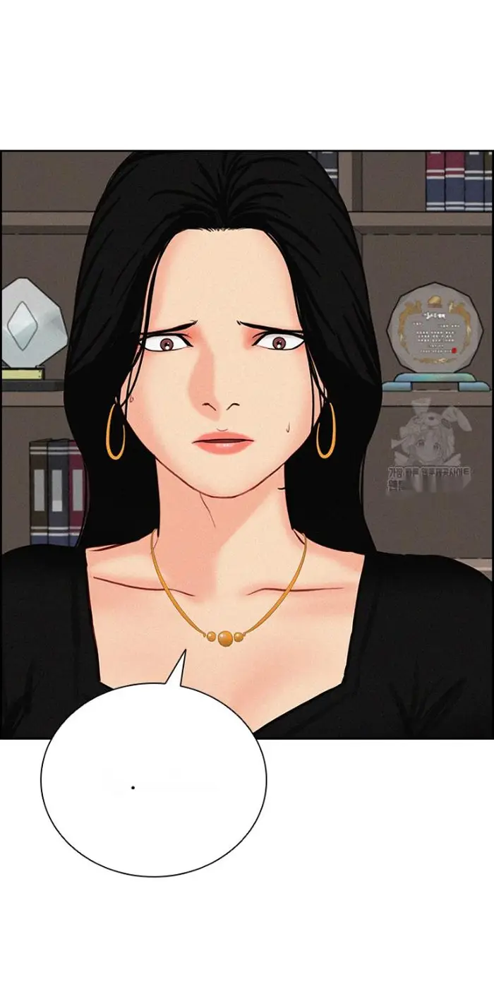Read Lord of Money Fr Manga Online