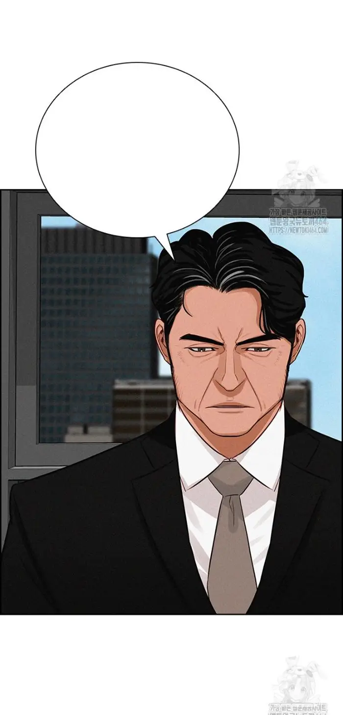 Read Lord of Money Fr Manga Online
