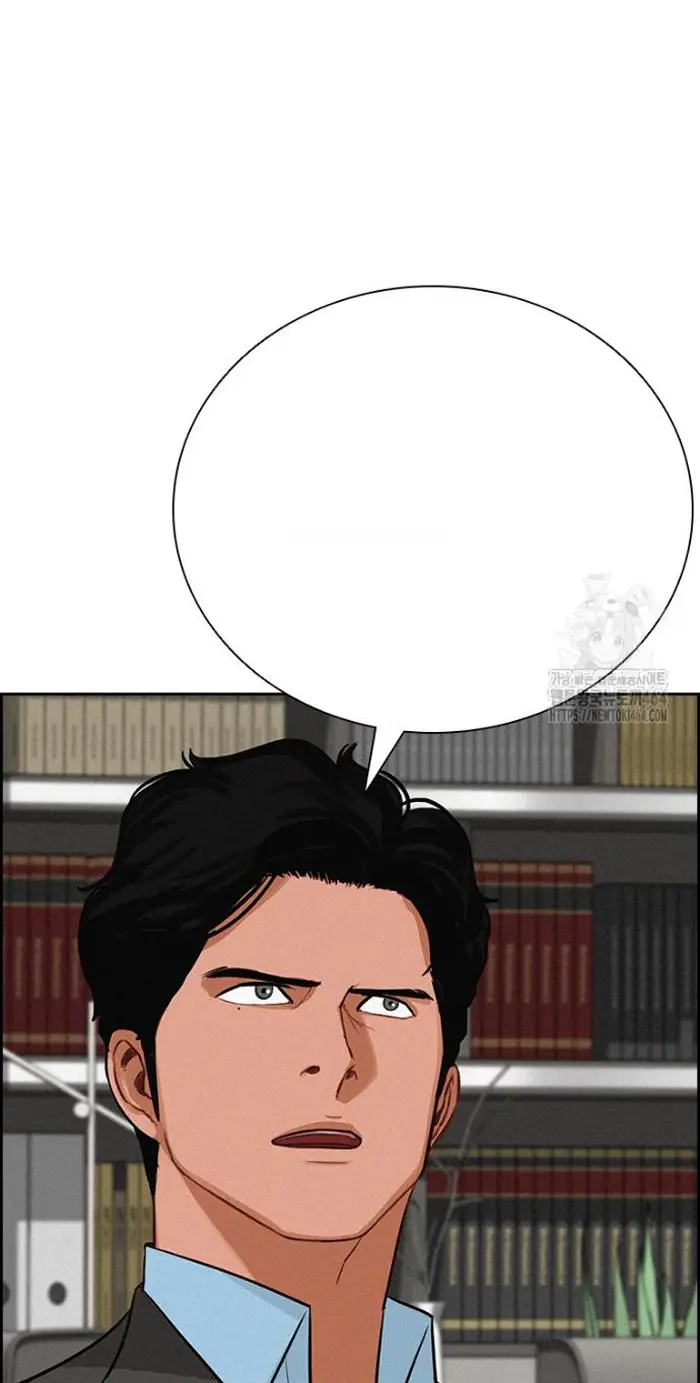 Read Lord of Money Fr Manga Online