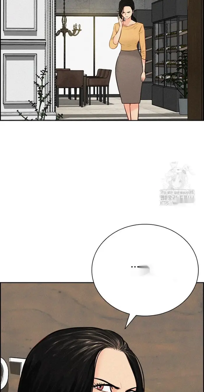 Read Lord of Money Fr Manga Online