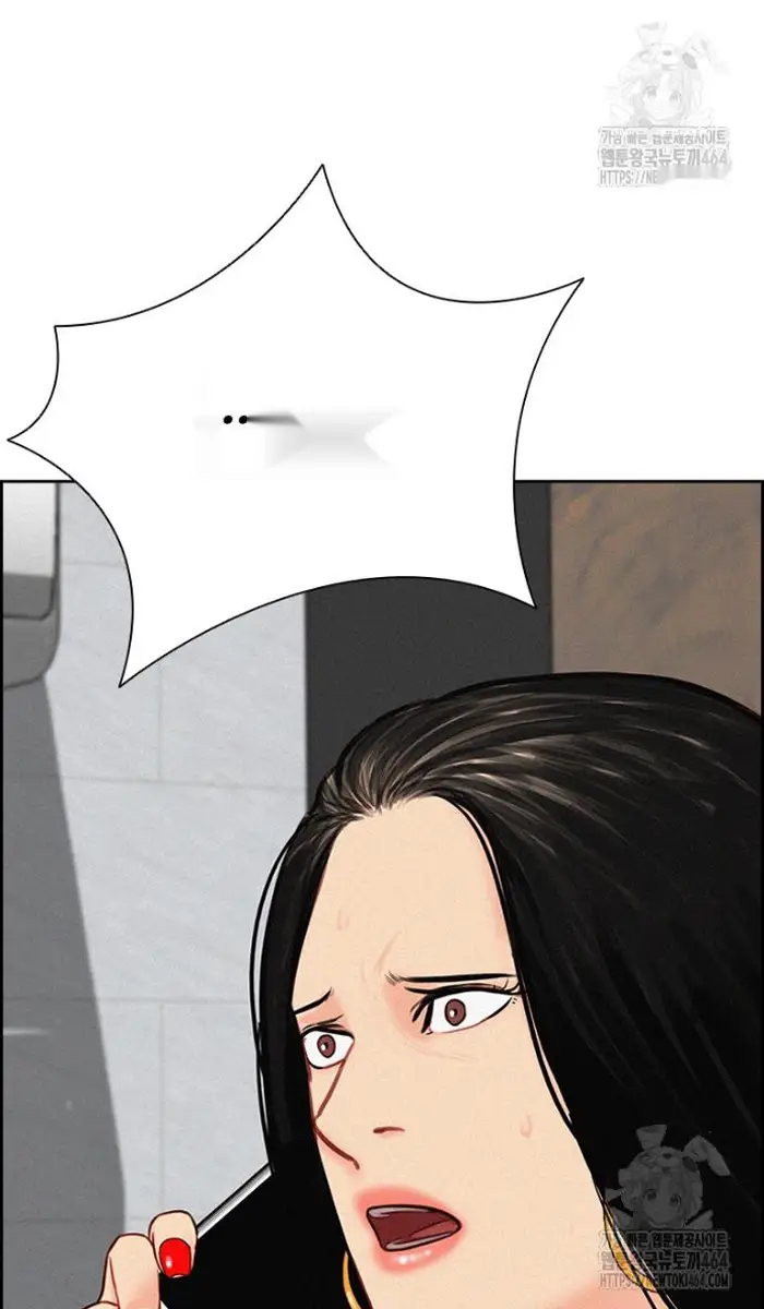 Read Lord of Money Fr Manga Online
