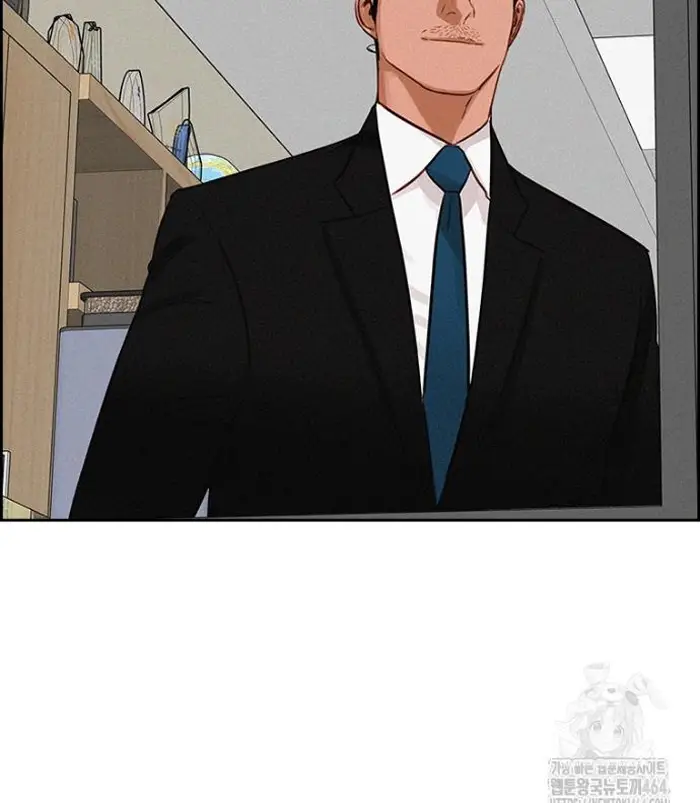 Read Lord of Money Fr Manga Online