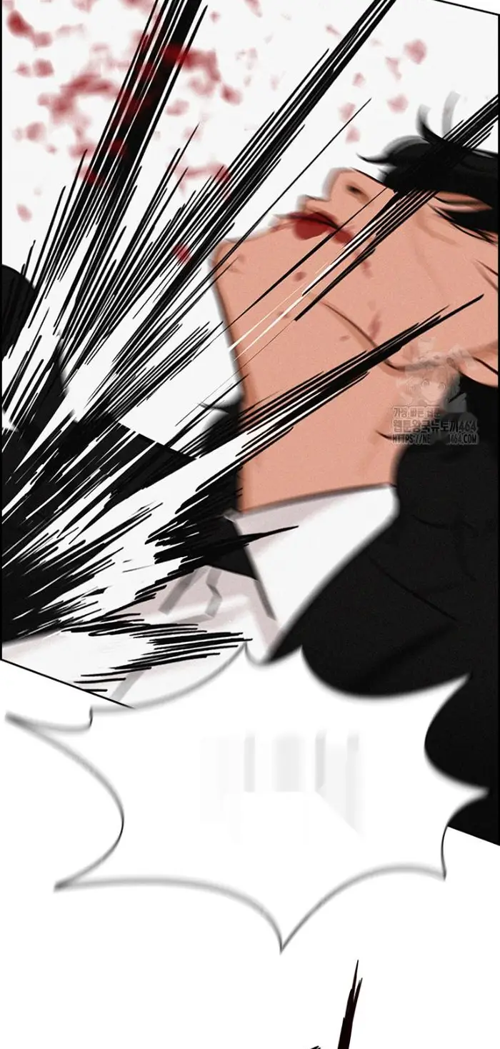 Read Lord of Money Fr Manga Online