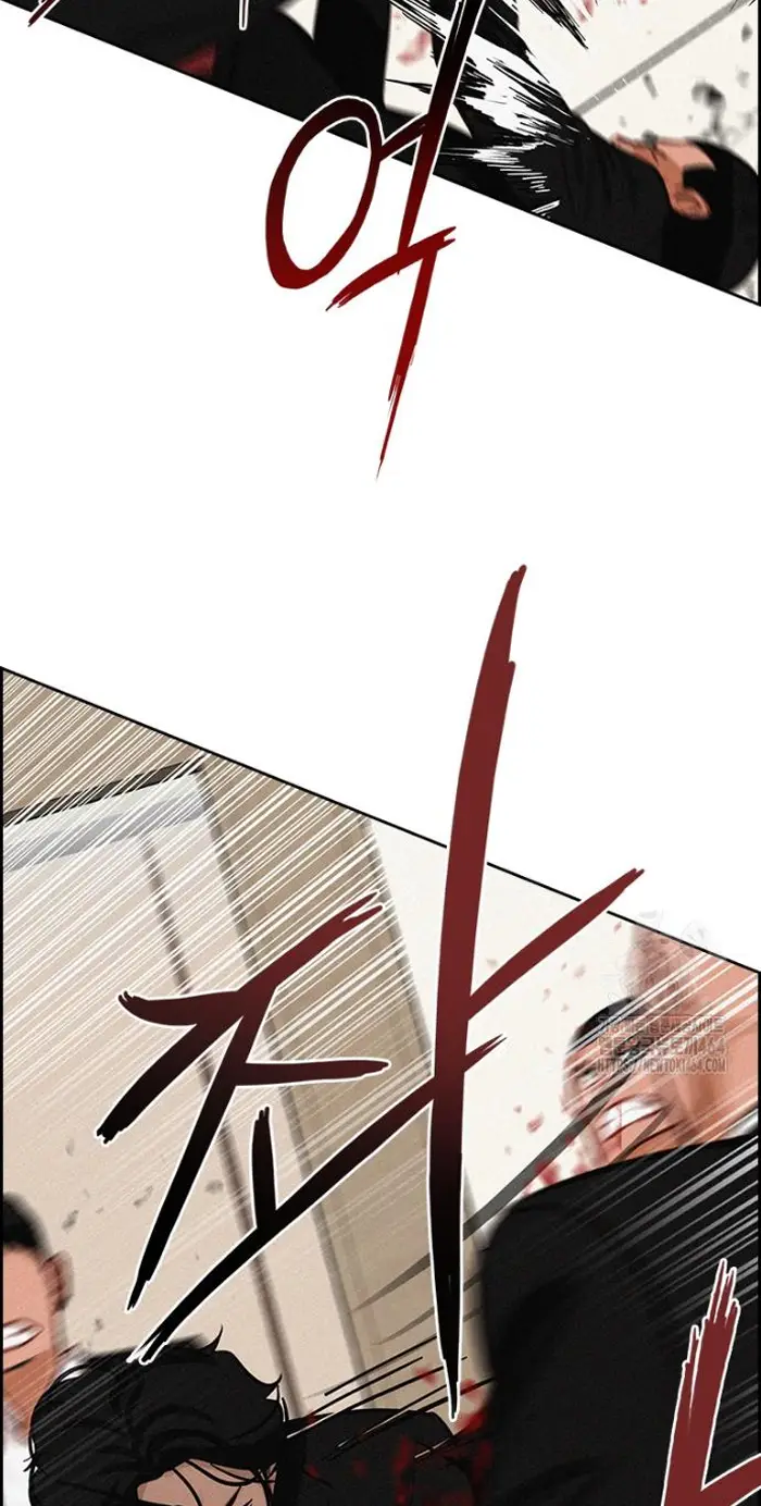 Read Lord of Money Fr Manga Online