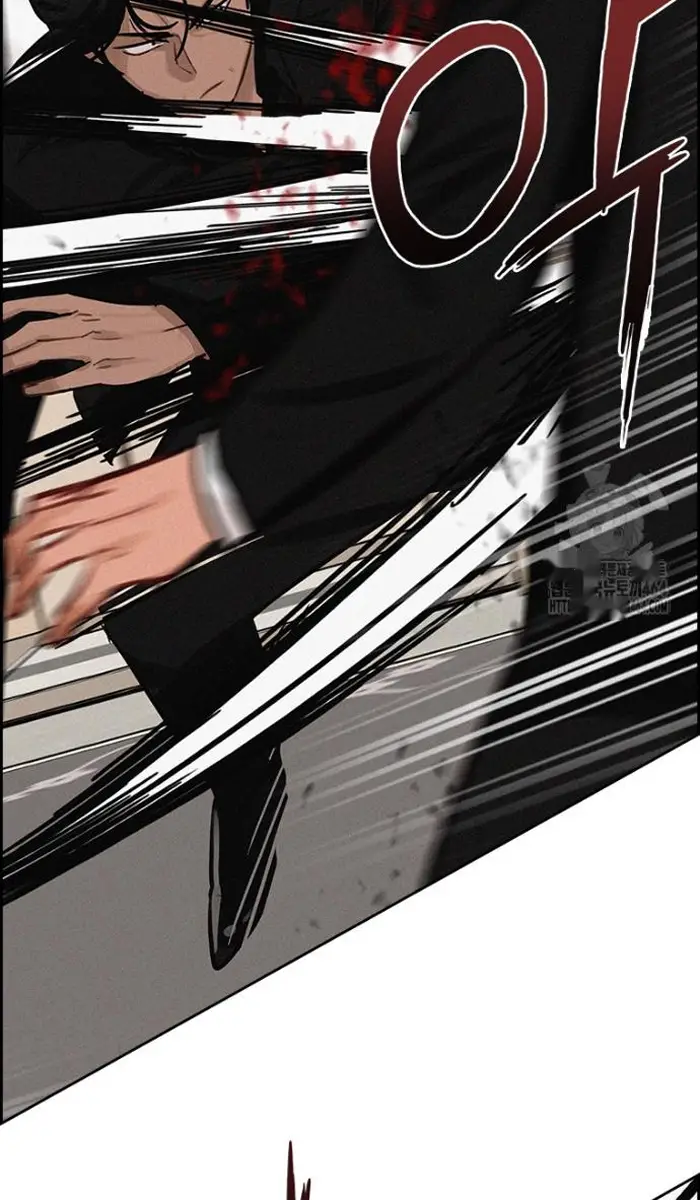 Read Lord of Money Fr Manga Online
