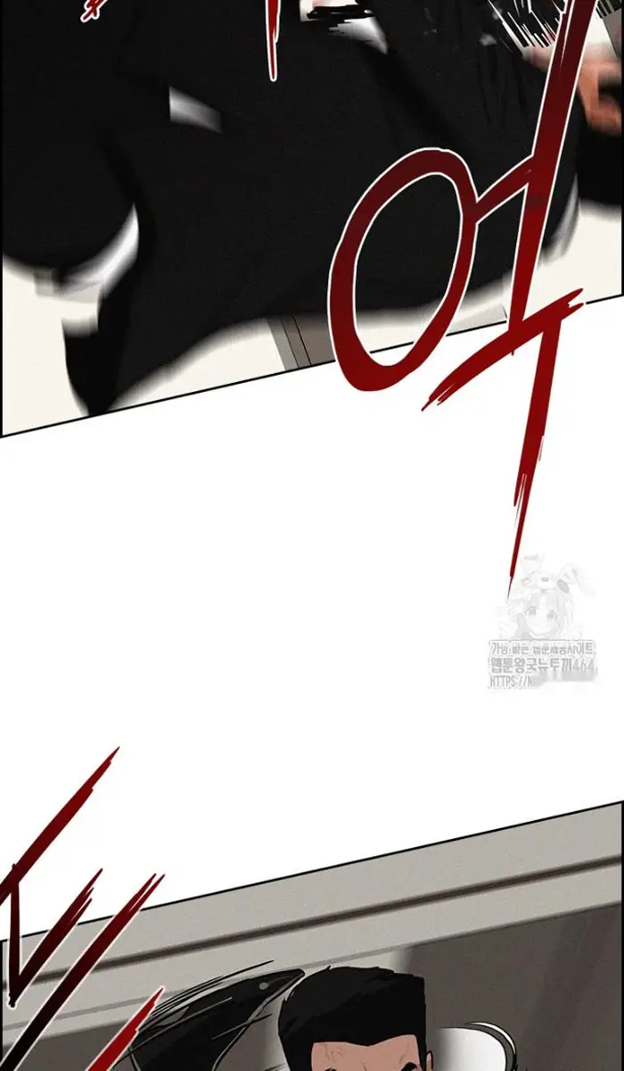 Read Lord of Money Fr Manga Online