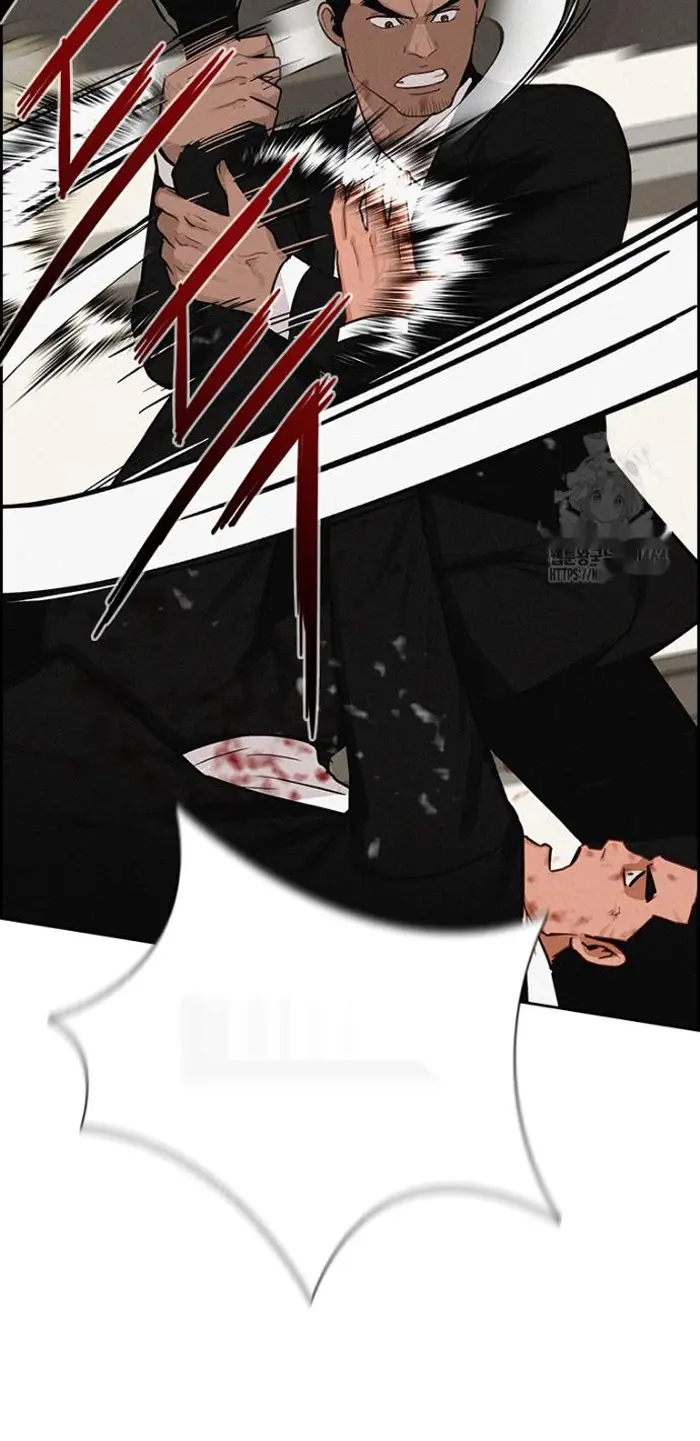 Read Lord of Money Fr Manga Online