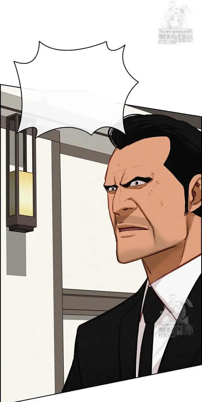 Read Lord of Money Fr Manga Online