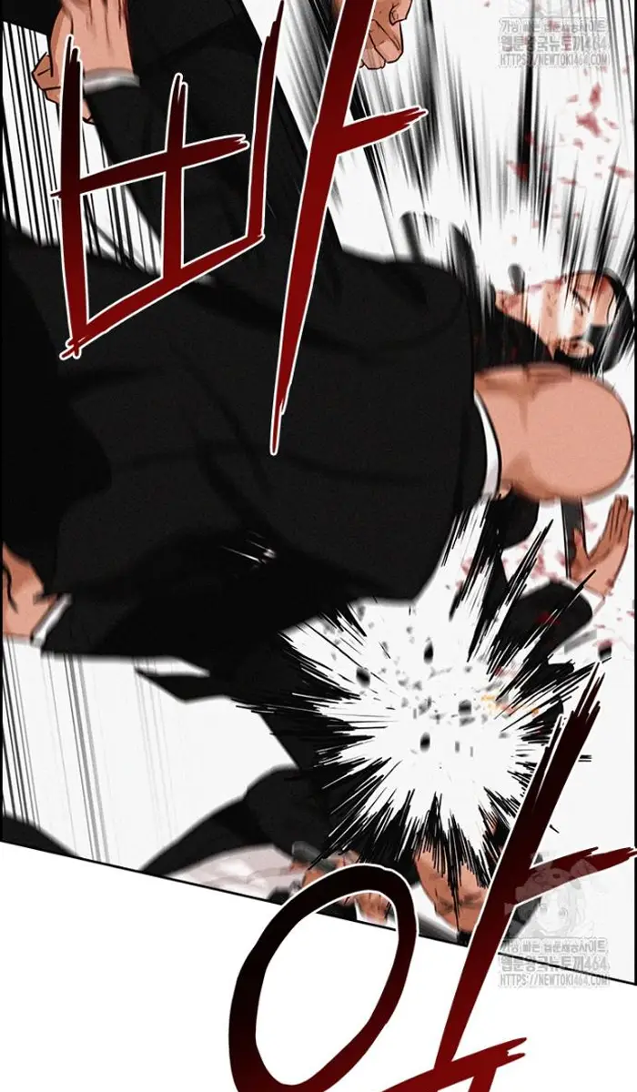 Read Lord of Money Fr Manga Online